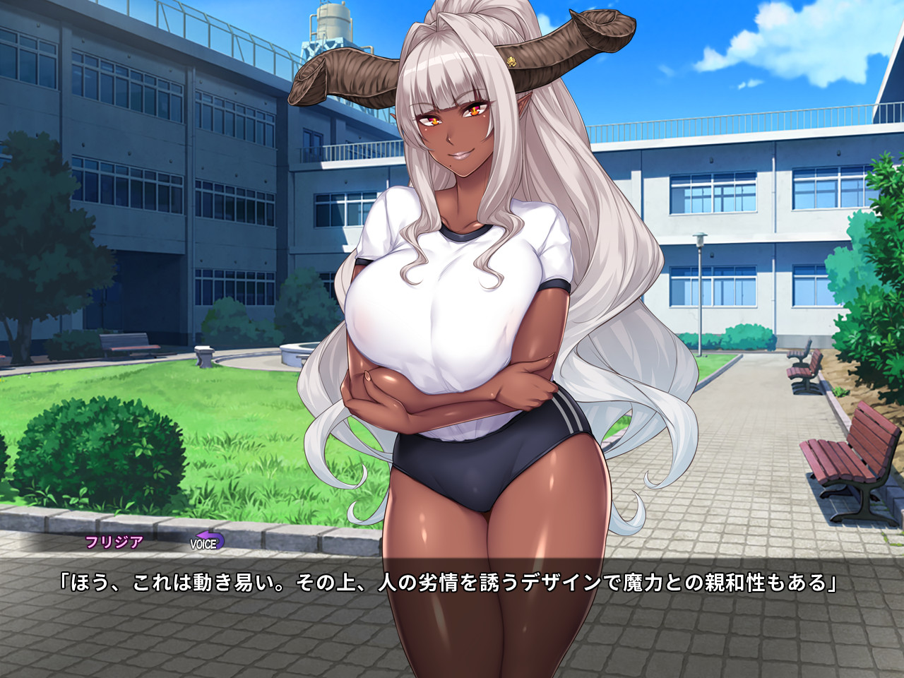 무치무치 데카파이 마라먹는 마왕님과 낡아빠진 4첩 반 동거 생활