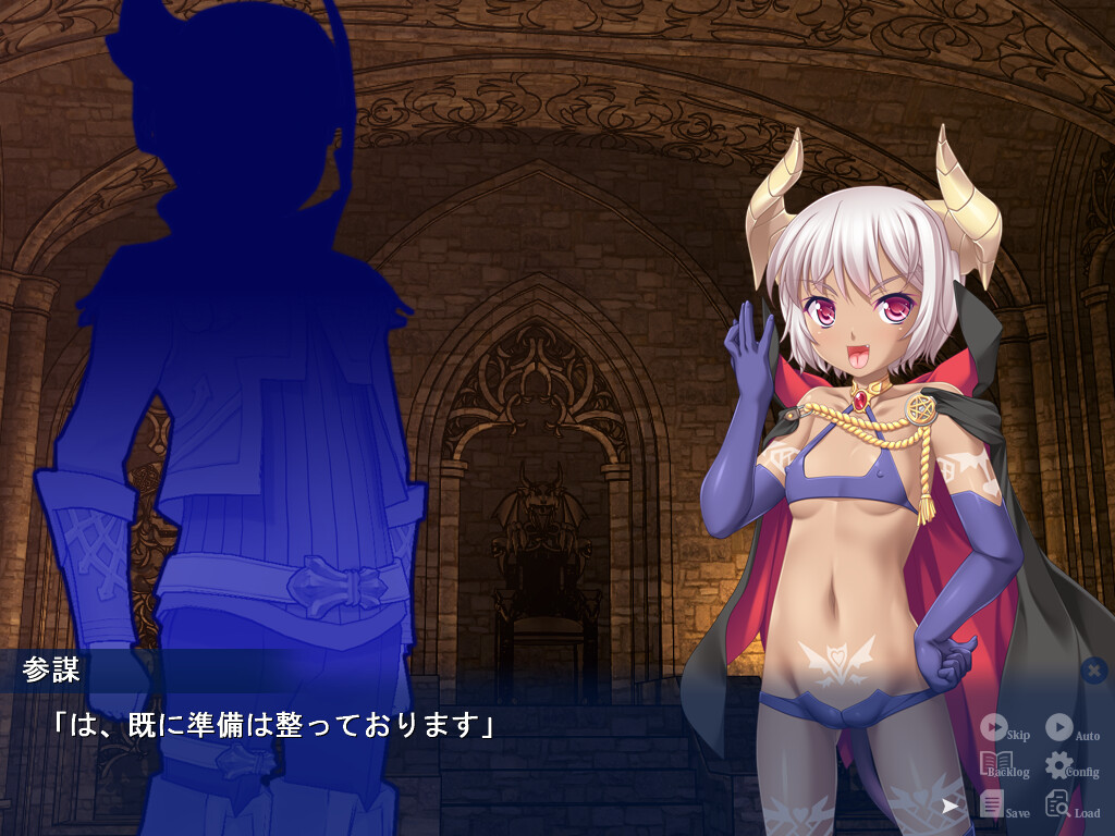 마리 장군의 촉수 연구소