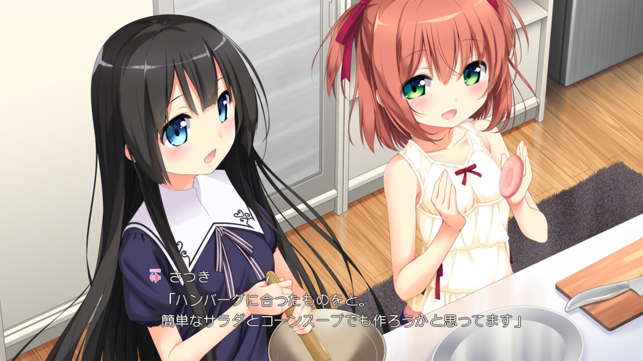 에로이모 허리케인! ~아이돌 여동생이 너무 야해서 내 이성에 폭풍우 예감이!?~