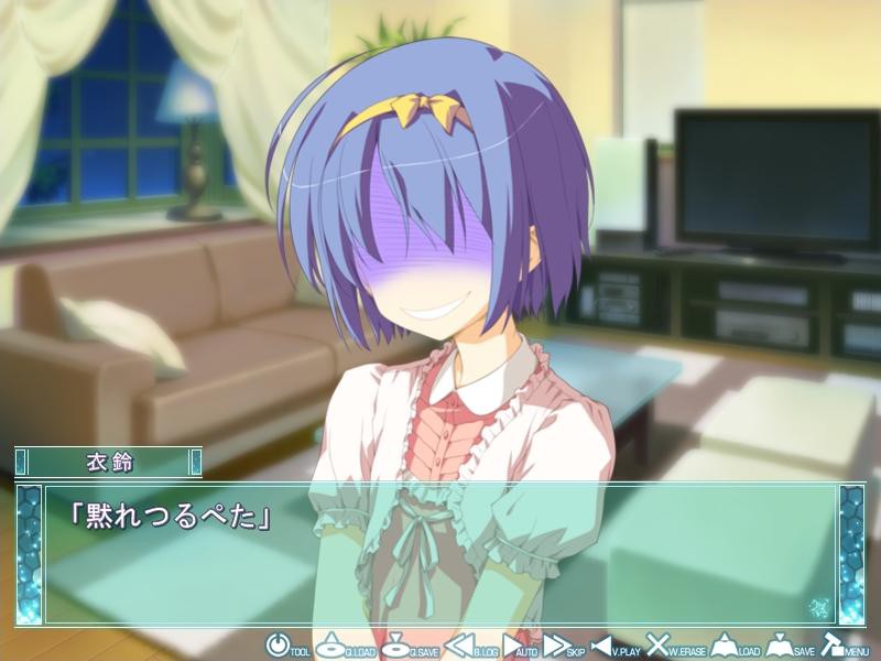 별하늘의 메모리아 -Wish upon a shooting star-