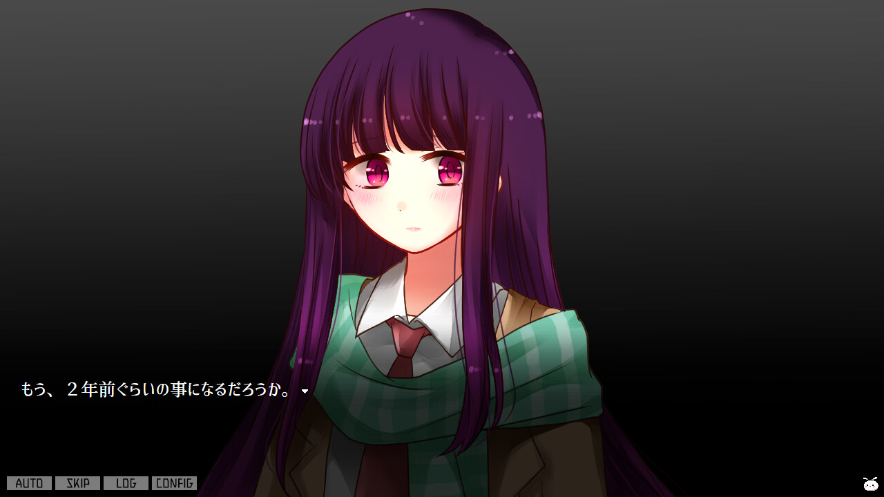 배덕의 시레네 - 당신이 모르는 나락의 밑바닥