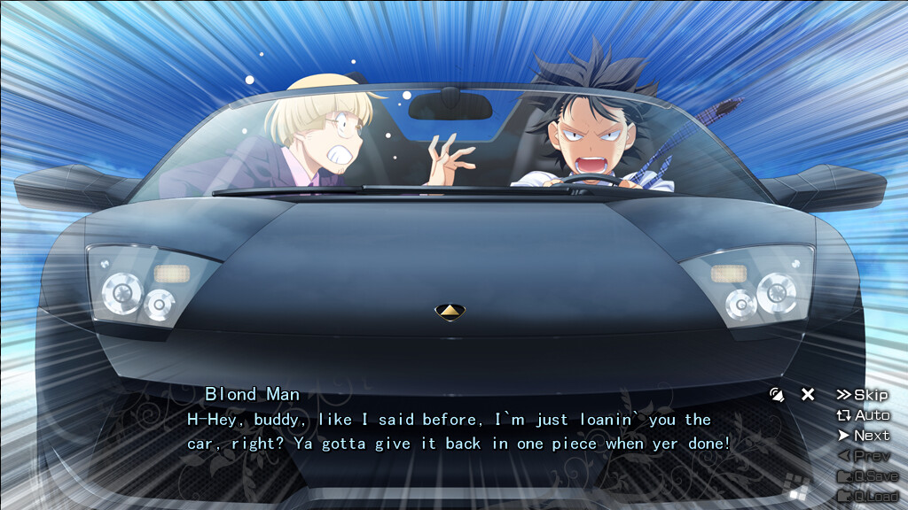 그리자이아의 과실