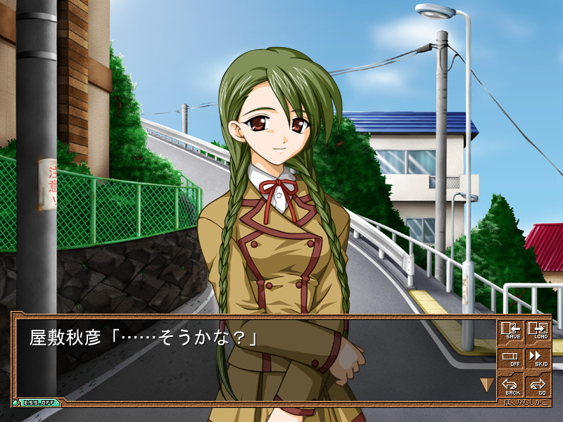 보쿠의 무시카고