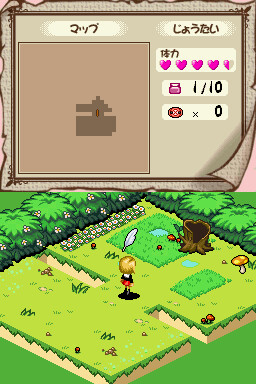 학원 앨리스～와쿠와쿠★해피 프렌즈～