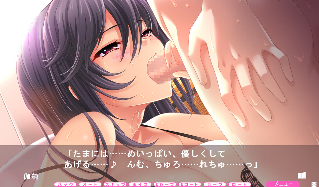 오네상×SHUFFLE！ ～친구 누나의 야한 몸。～