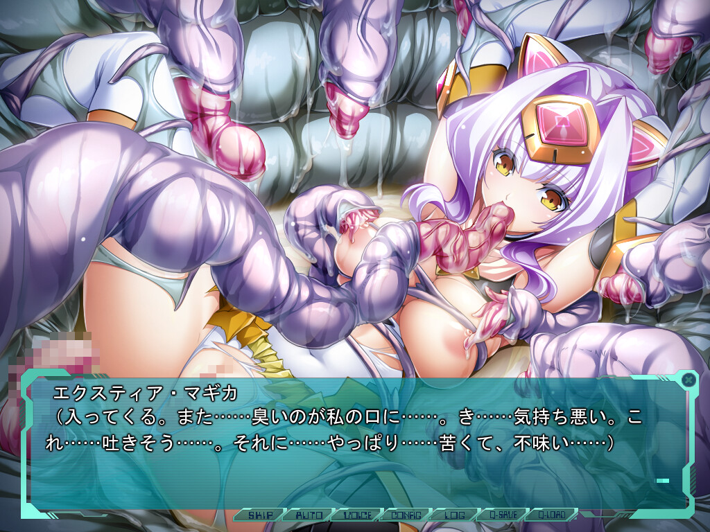 광익전희 에쿠스티아 A