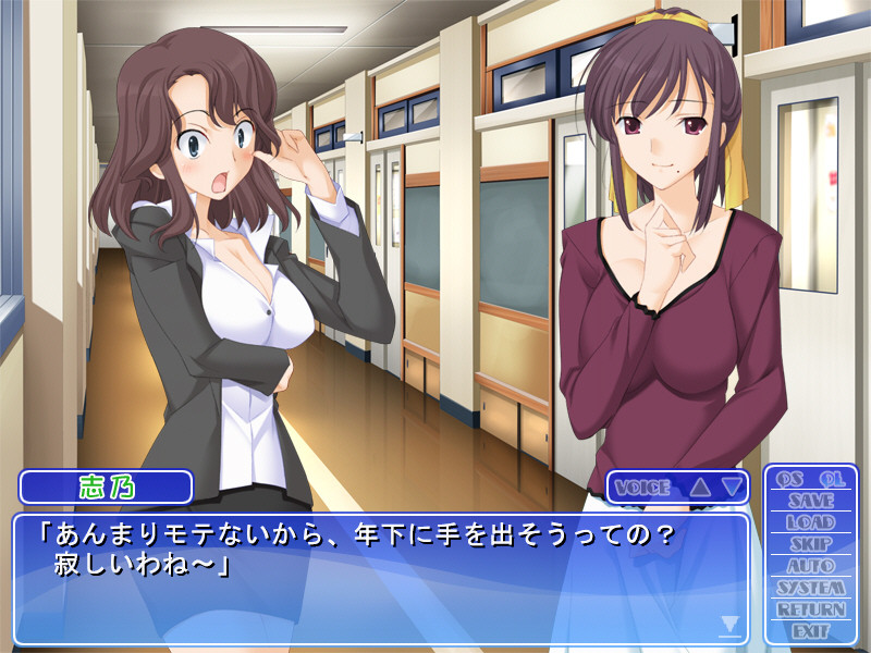 사랑과 수영복과 태양과 ～스미레 섬 라이프세이버즈～