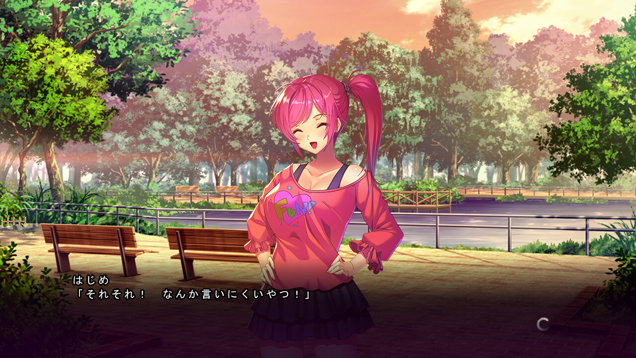 내가 모르는 사이에 그녀가…