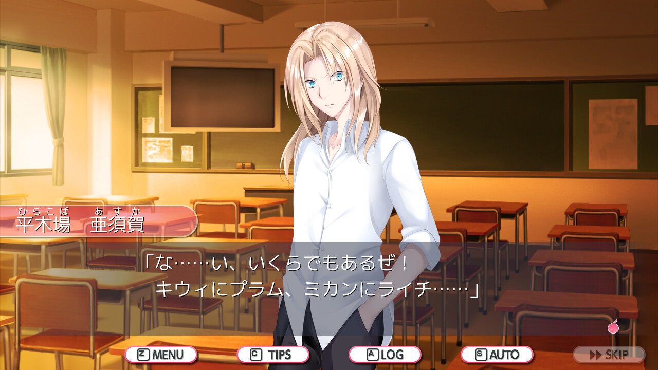 D.M.L.C.-데스매치 러브코미-