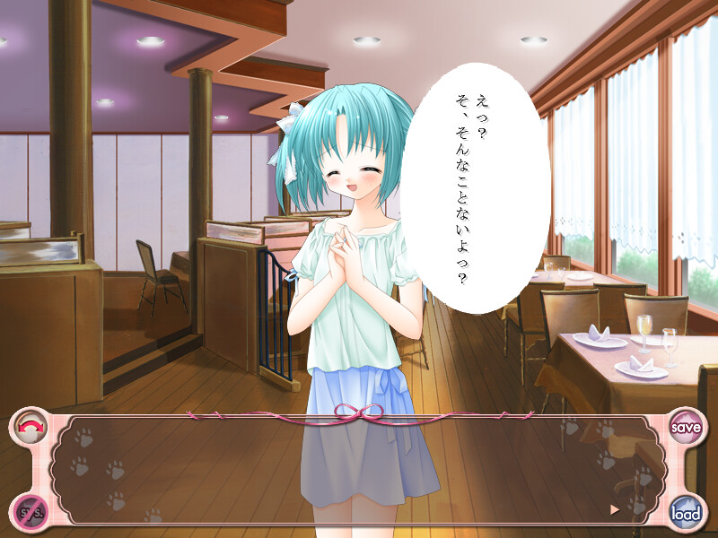 퓨어퓨어 전격희 오리지널