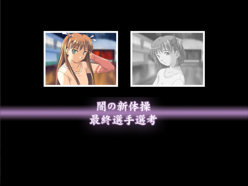 리듬체조(가제)