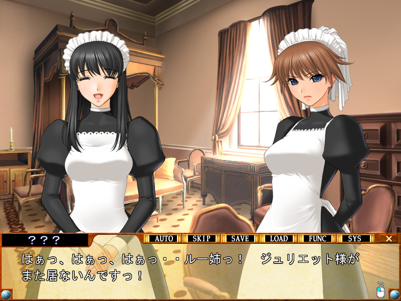 Queen본조루! ～여왕은 제복을 벗었다～