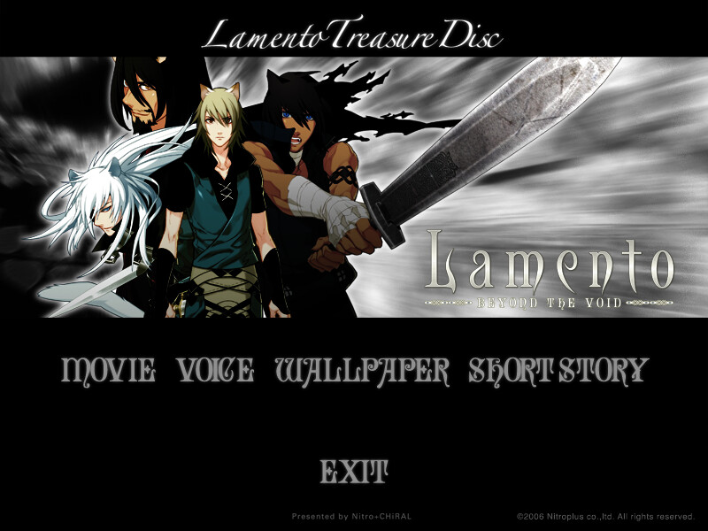 Lamento Treasure Disc
