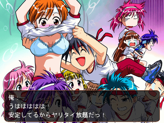 She’sn ～시즌～