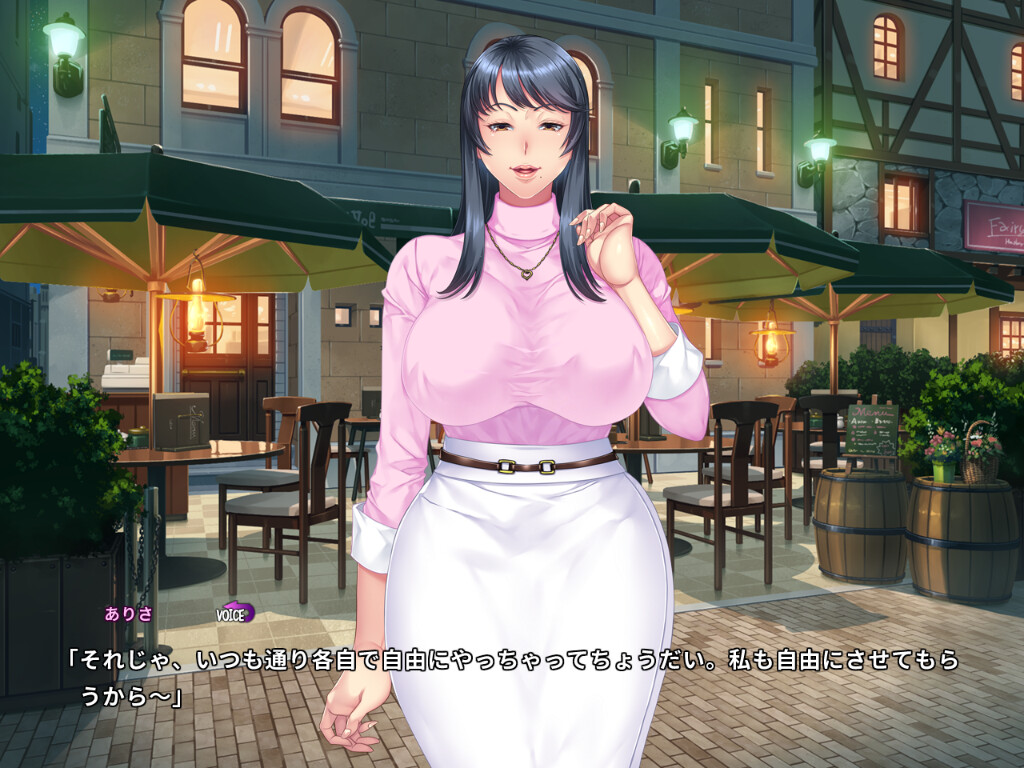 동경하던 여자 상사가 심야의 사무실에서 자위하는 모습을 본 뒤 시작되는 비밀스러운 관계.