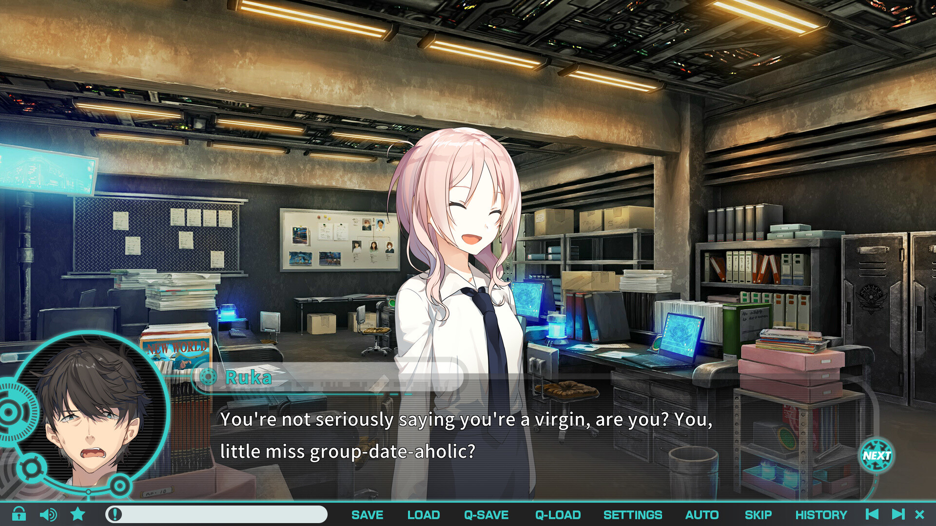 유성 월드 액터