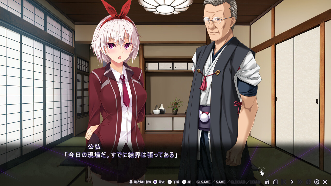 Nightmare×Onmyoji～금단의 패러독스～