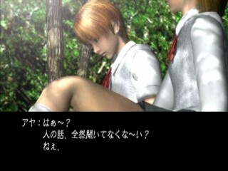 트와일라잇 신드롬 ~재회~