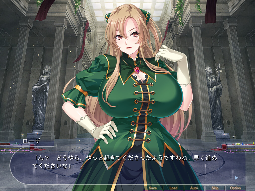 파멸 예정인 악신관, 악역 영애와 여주인공을 육변기로 만들어 모든 것을 손에 넣는다