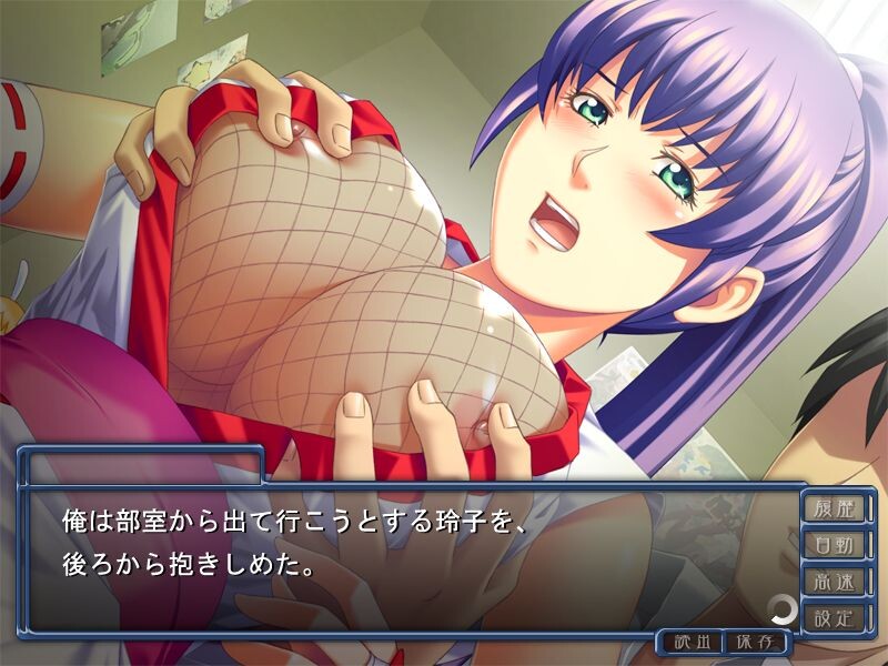 코스튬 레이프～생노 회장은 나의 전속 오나펫 코스플레이어～