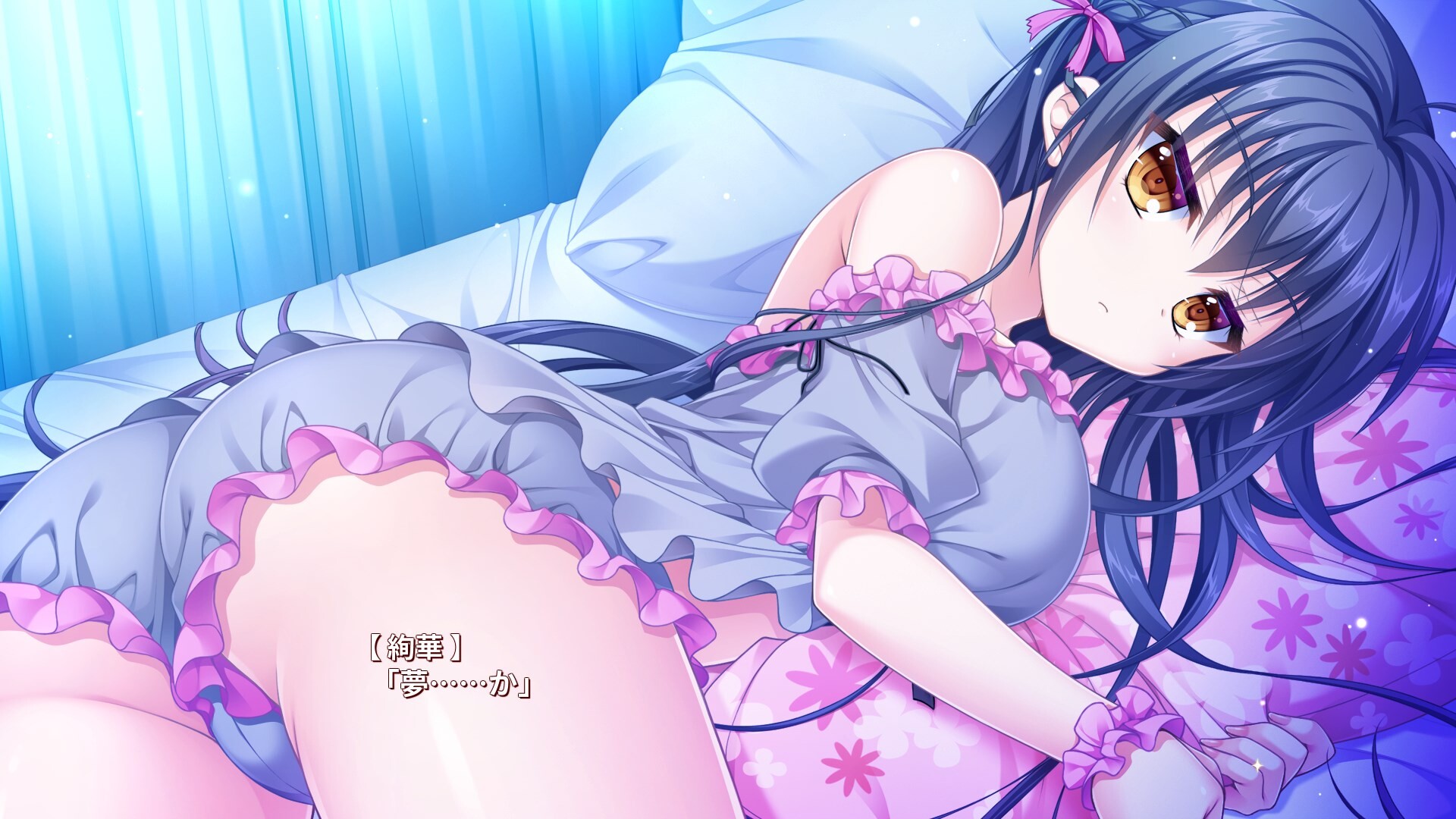 금빛 러브리체 -Golden Time-