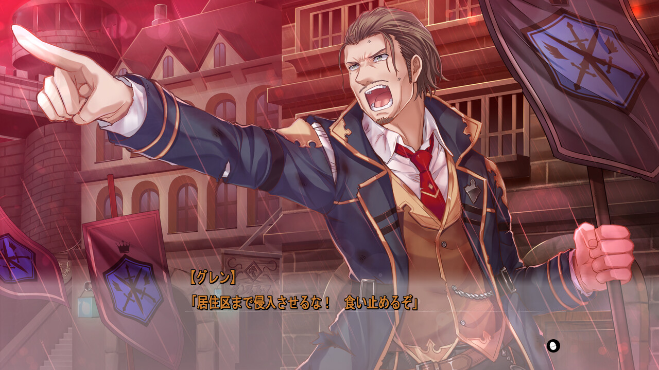 센코의 클라리어스