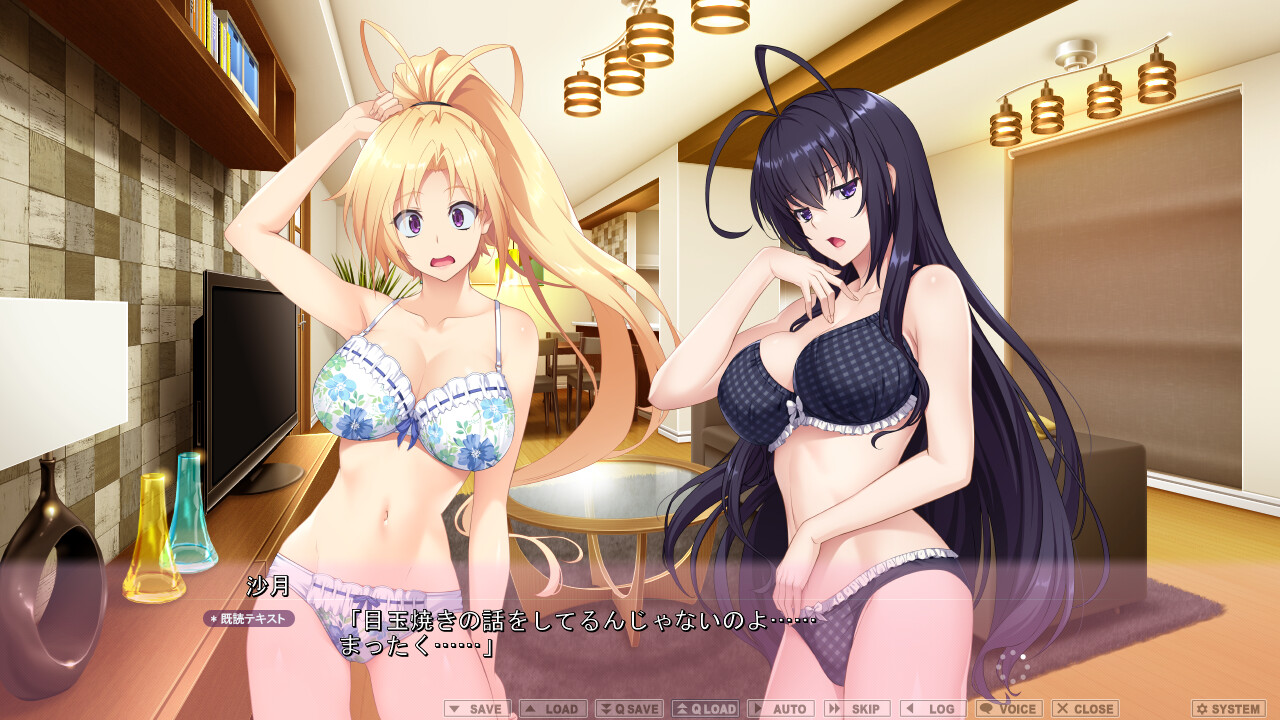 아네는 츠레즈레나루 마마에 〜남동생의 야한 뒷바라지는 달콤하고 에로틱한 JK 시스터즈에게 맡겨!〜