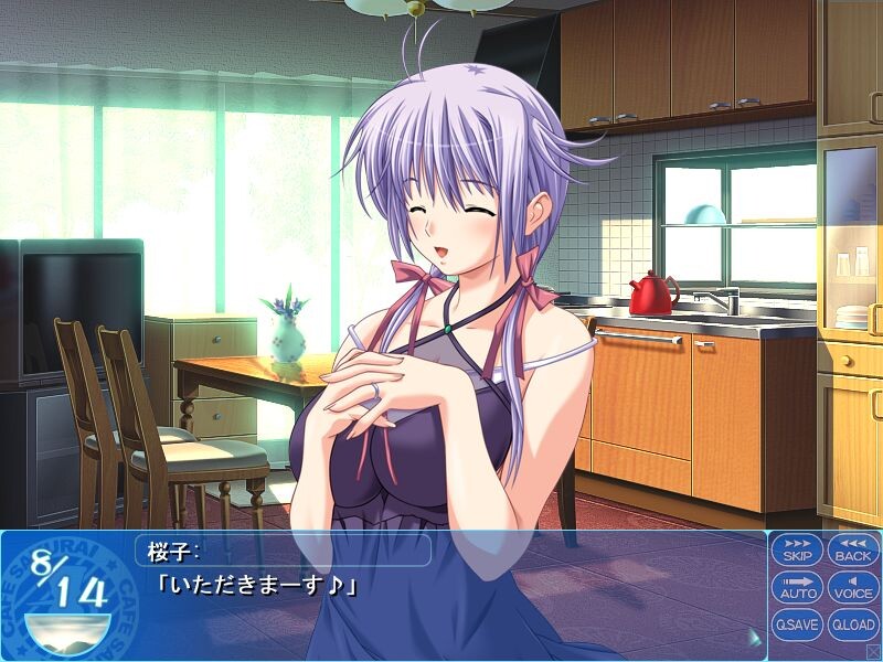 히토즈마 코스프레 찻집 2