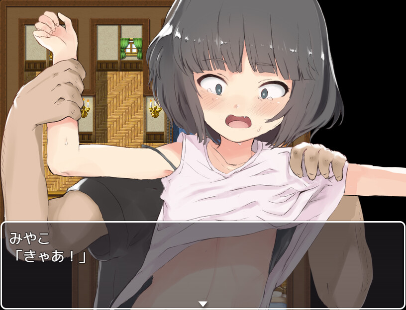 양녀 조교!건방진 양녀는 아빠의 장난감