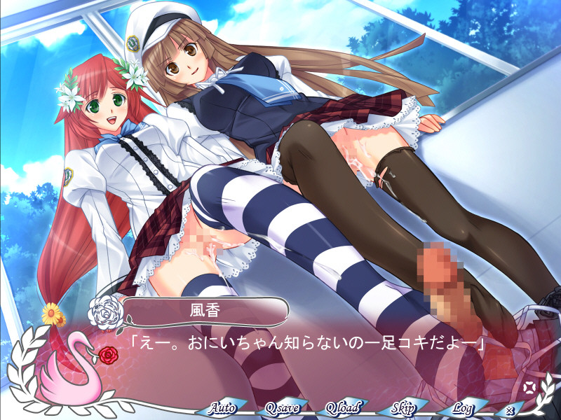 연애최면 ～츤인 그녀가 데레하는 최면～