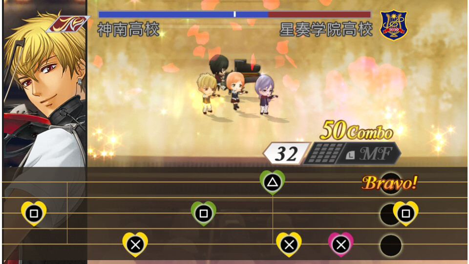 금색의 코르다 3 AnotherSky