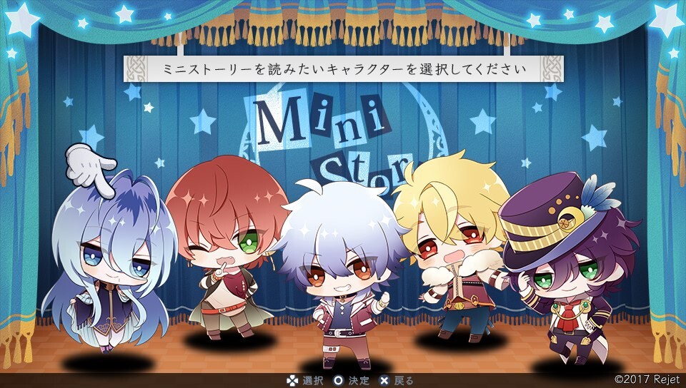 거짓말쟁이 달 샹그릴라