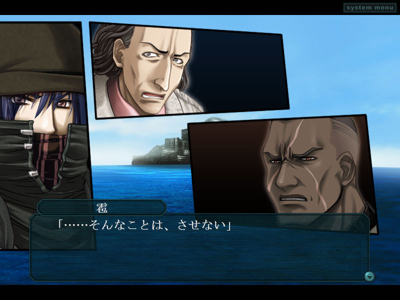 GUN-KATANA - Non-Human-Killer