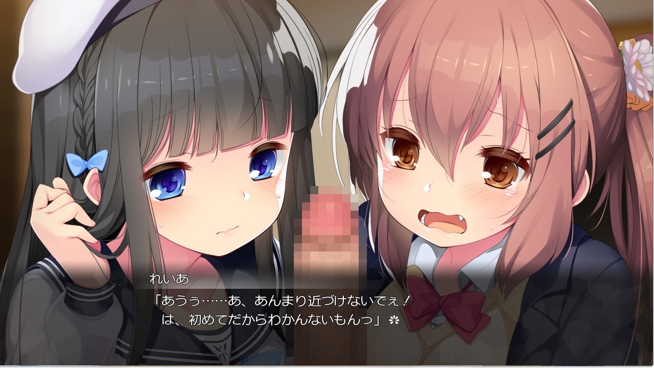 흘러넘치는 소녀들 ～파파카츠 JC 쾌락 타락의 기록～