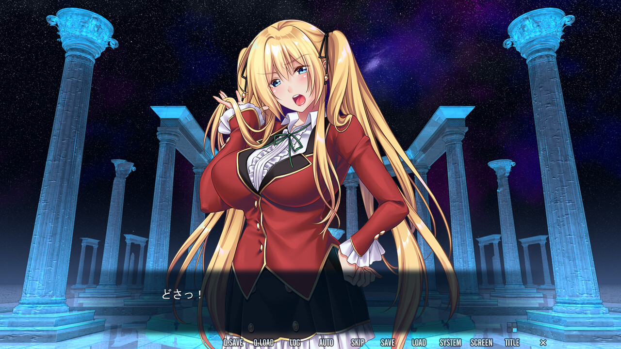 절대명령 이세계조심파티!