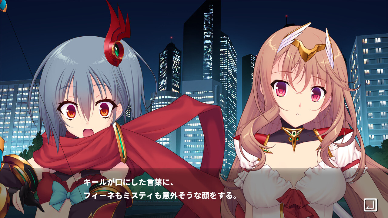 마법전사 memory of gray