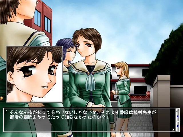 타오르는 진홍의 달에