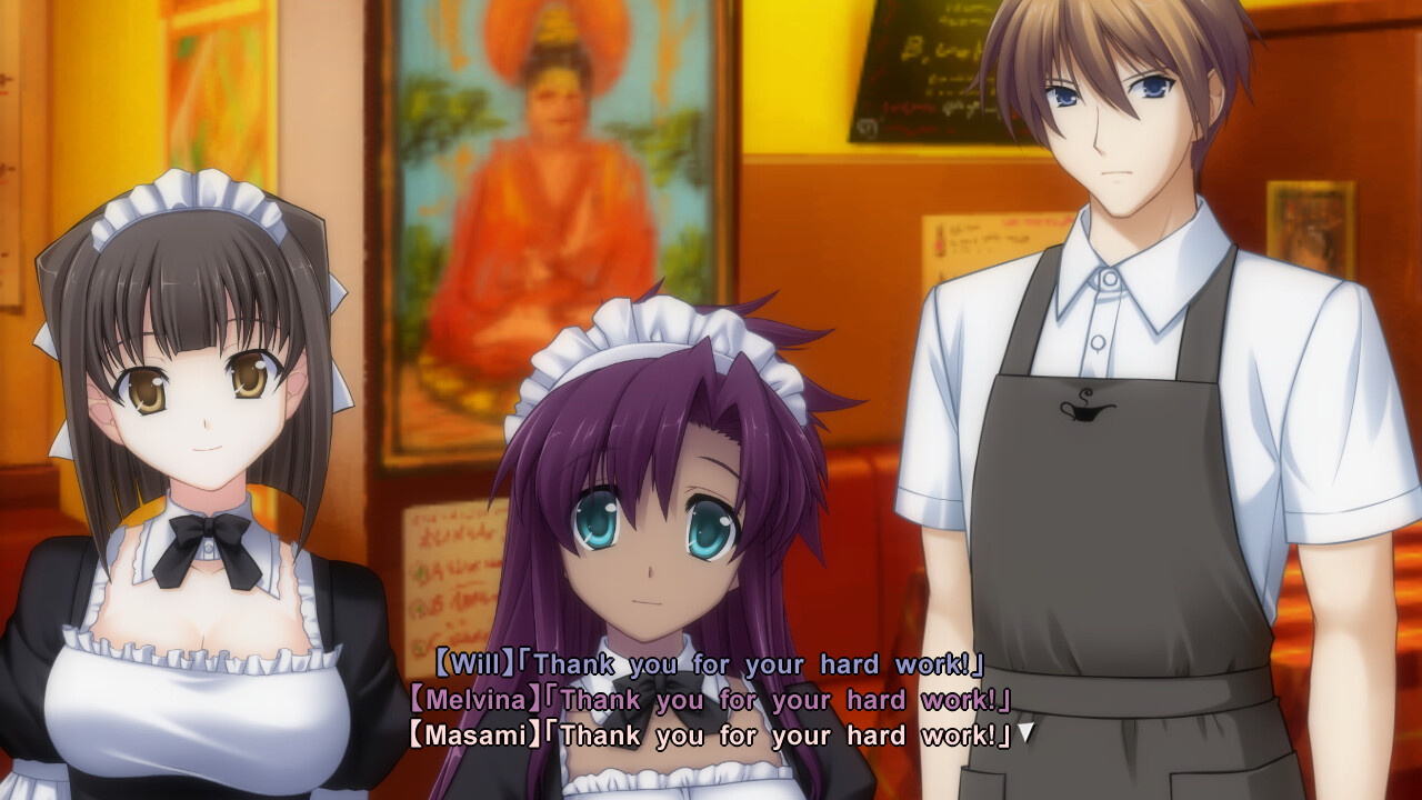 키미가 노조무 진애