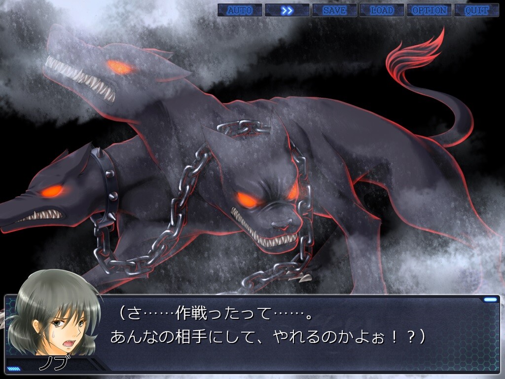 진・탄게 학원 이야기～battle on the edge～