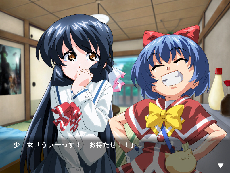 마호☆타마 시리즈 ～스쿠미즈 편～