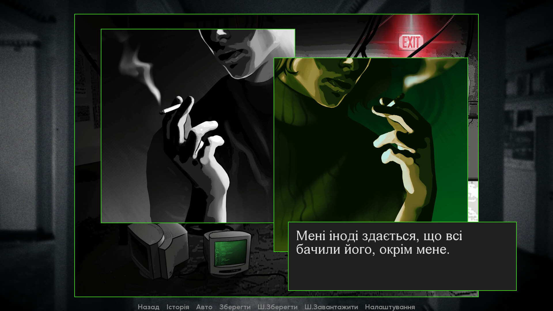 Кайзер Сингулярності