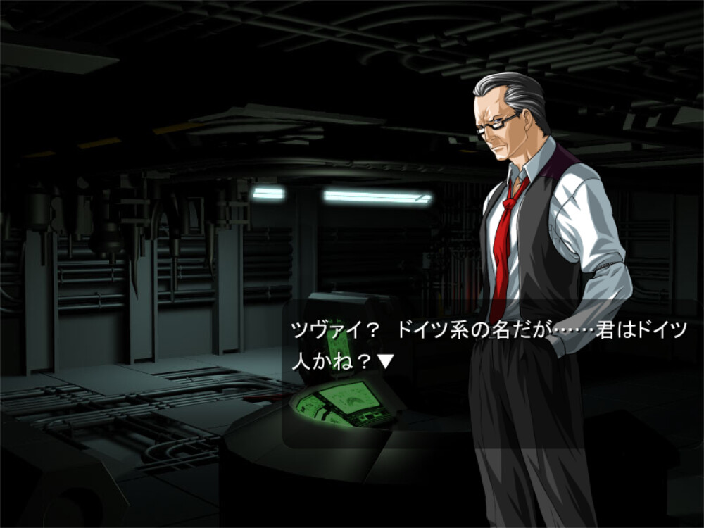 치요렌 보물 디스크 Vol.1 ～우리는 치요렌을 위하여～