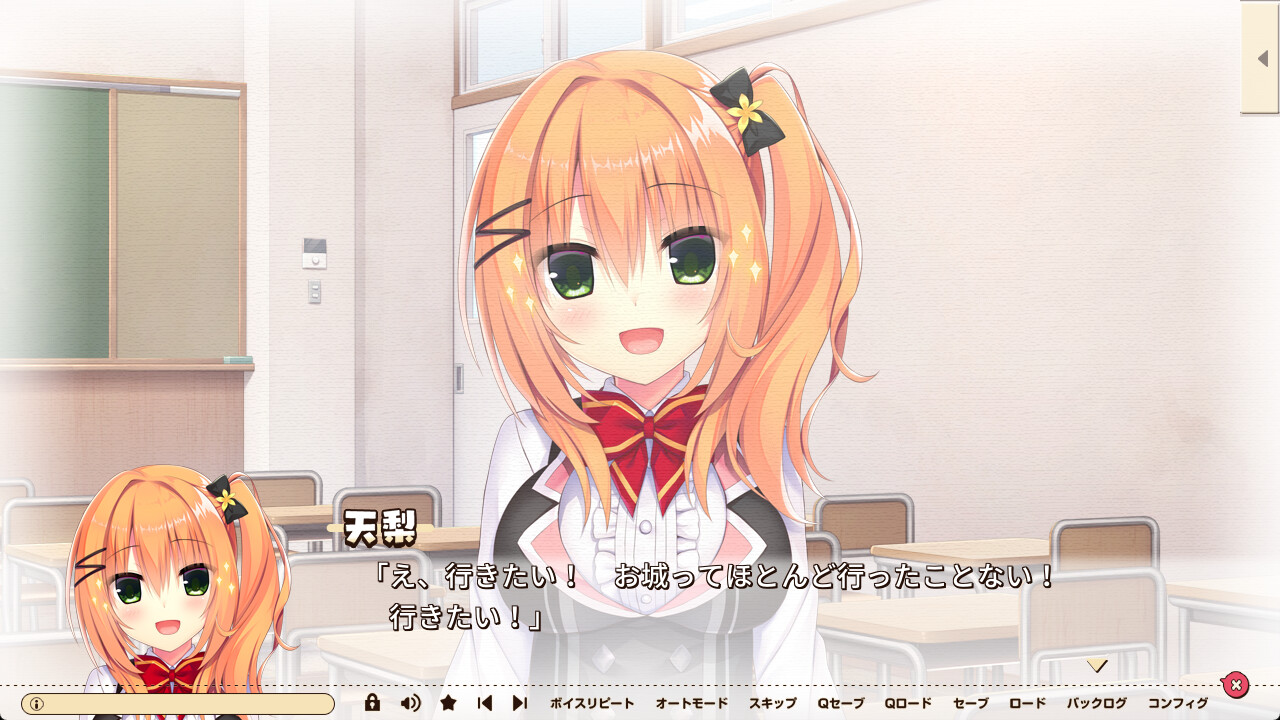 하미다시 크리에이티브 凸