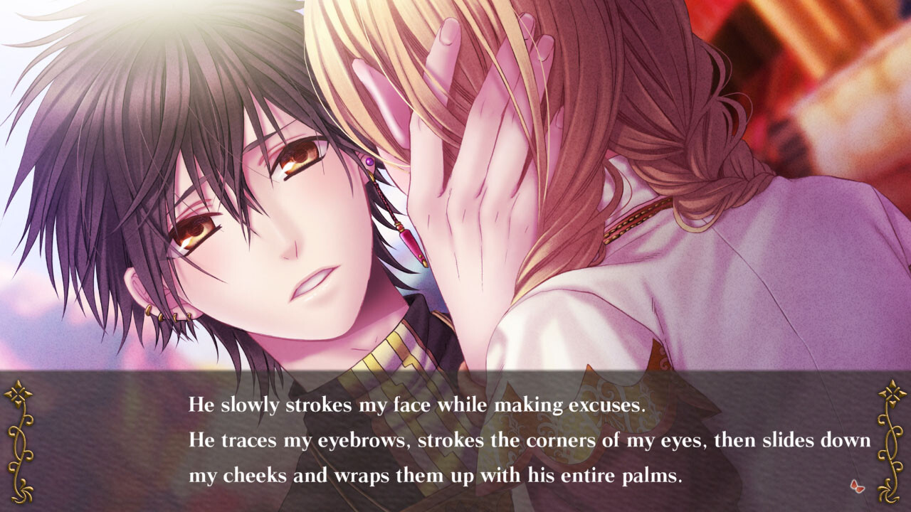 넘지 못할 붉은 꽃