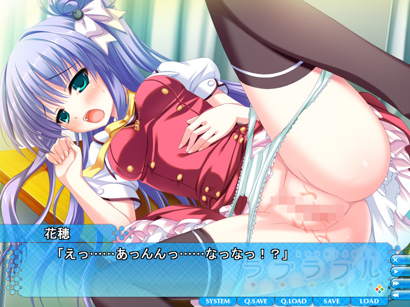 러브러블～Lover Able～