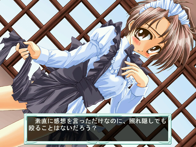 Oratorio ～약속～