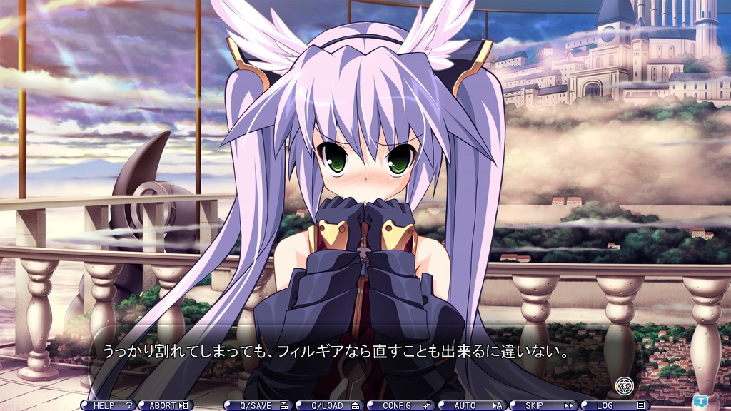 창궁의 솔레이유～FULLMETAL EYES～