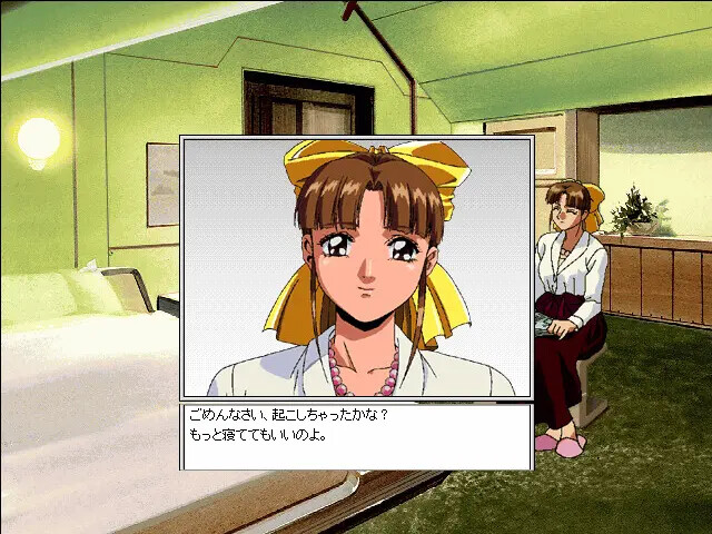 사일런트 뫼비우스 - 앨리스 리델