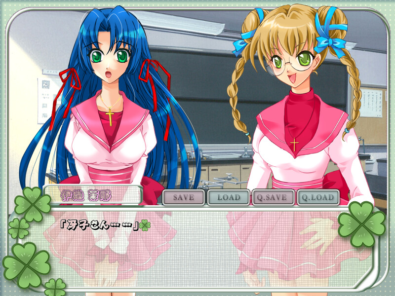 연애 초보자 마크