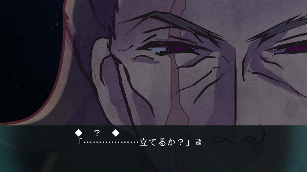 마녀의 처형일 ～최애하는 새벽을 향해～ 후편